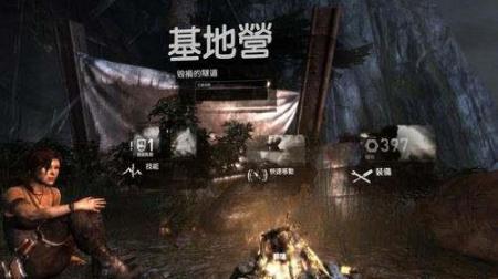 古墓丽影9怎么使用手柄,古墓丽影9手柄按键说明