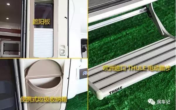 依维柯宝迪2.5t底盘怎么样,依维柯宝迪底盘视频