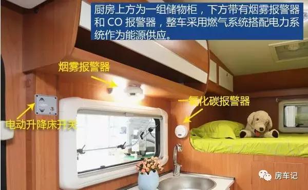 依维柯宝迪2.5t底盘怎么样,依维柯宝迪底盘视频