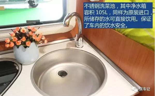 依维柯宝迪2.5t底盘怎么样,依维柯宝迪底盘视频