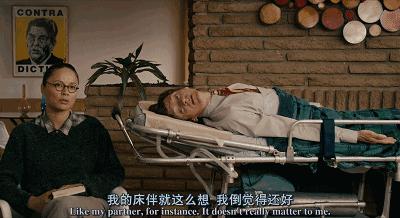 这部美国大尺度片，每个镜头都要打马赛克！