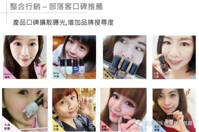 鐐嚭缇庝附鑷繁,鐐嚭缇庝附娲诲嚭绮惧僵