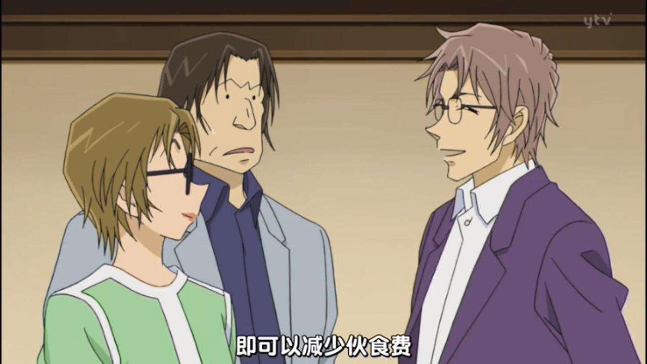 名侦探柯南原哀和柯南表情包,小伙子你很拽吗表情包柯南