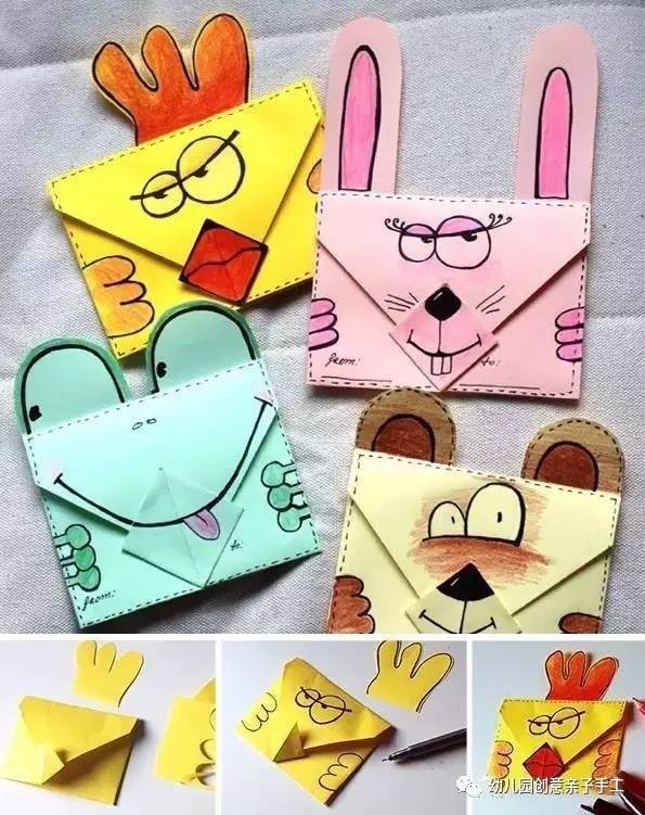 信封礼品袋折法,用信封自制礼品袋