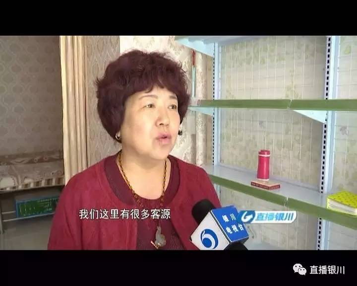 宁夏人请注意，这家电商的免首付购车、高额返利等全是套路！