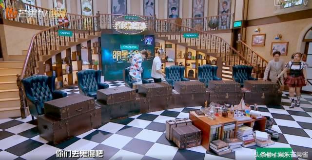 魏大勋撒贝宁红透了哪一期,魏大勋吓撒贝宁哪一期