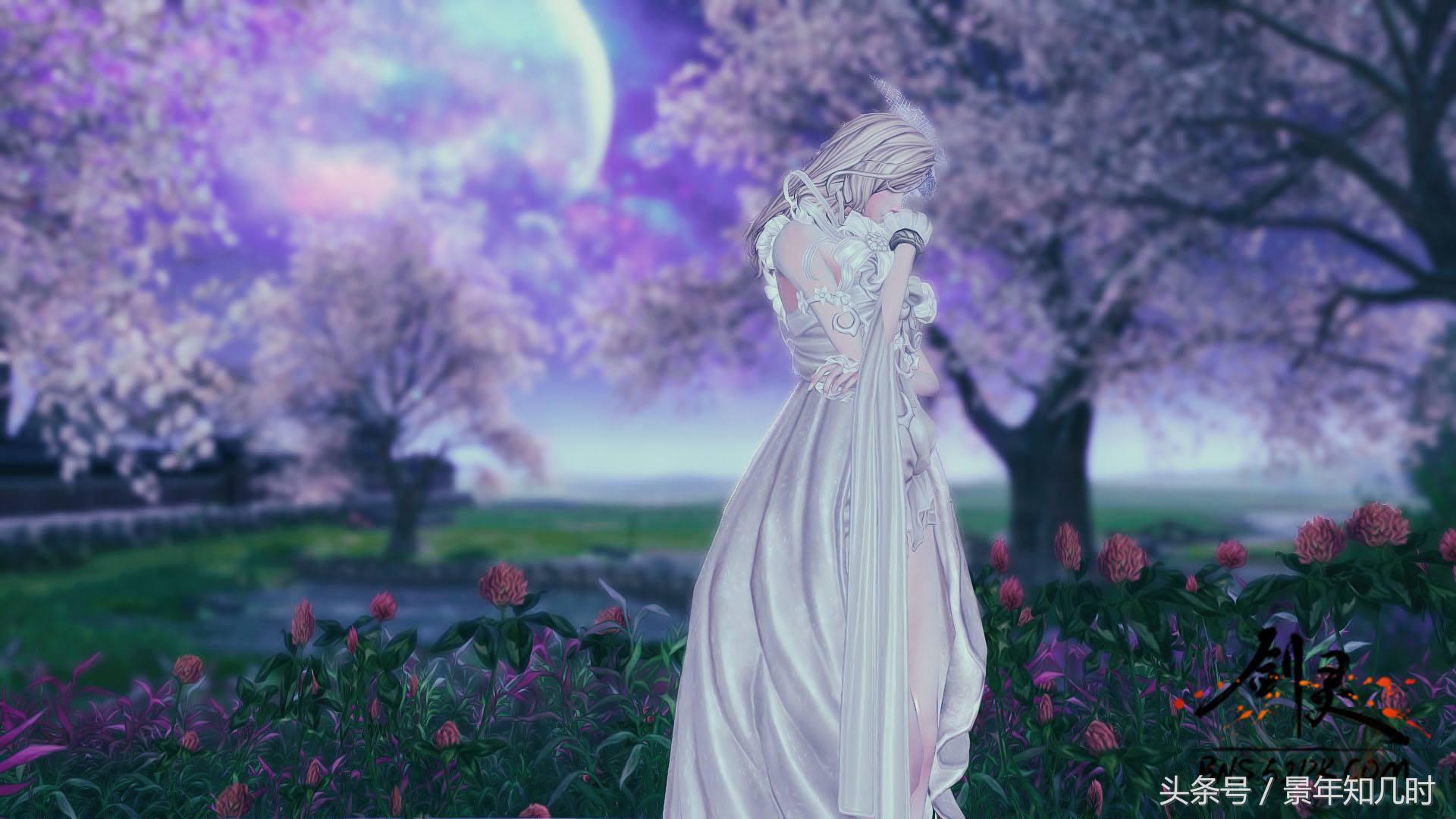 剑灵时装情侣,剑灵服装和谐