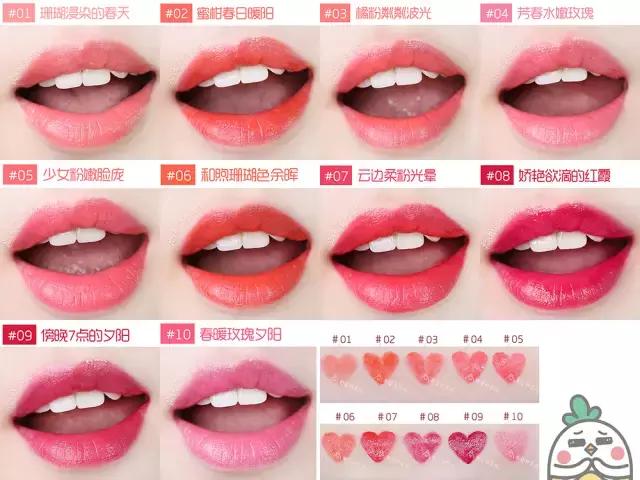 悦诗风吟口红颜色推荐,悦诗风吟试色口红