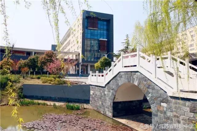 盱眙中学校园风景欣赏