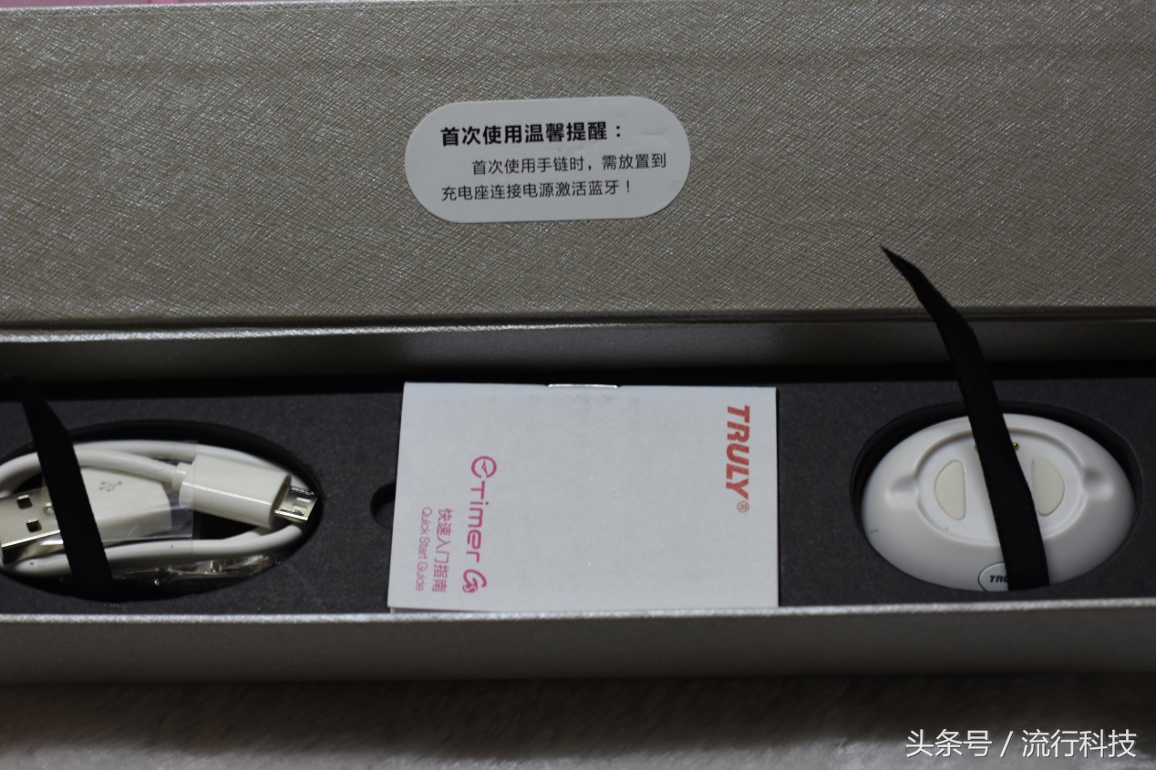 女性所爱的饰品这款也能算是吗?看信利女性手环怎么定义