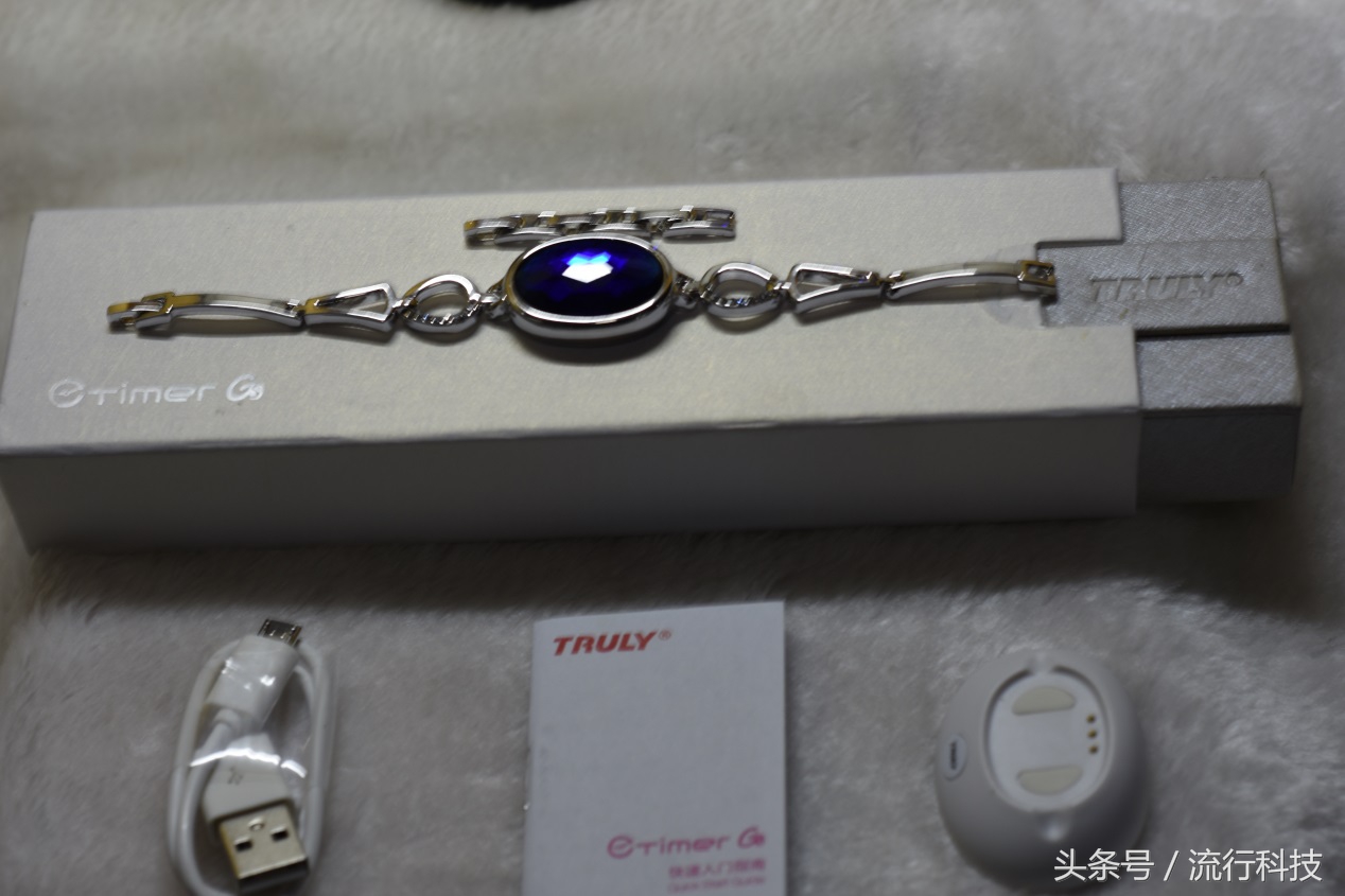 女性所爱的饰品这款也能算是吗?看信利女性手环怎么定义