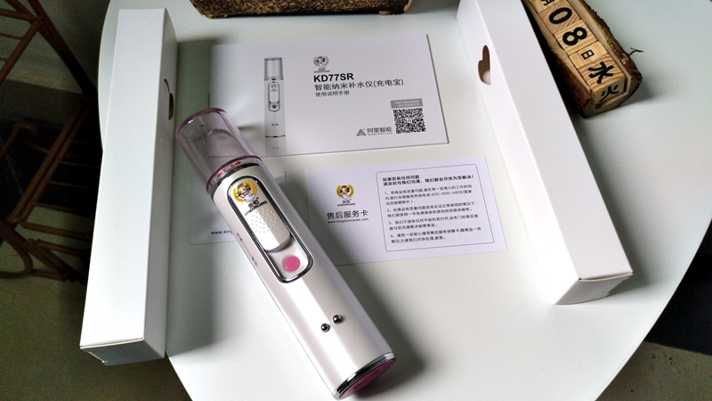 可以直接加保湿水的补水仪,高颜值补水仪