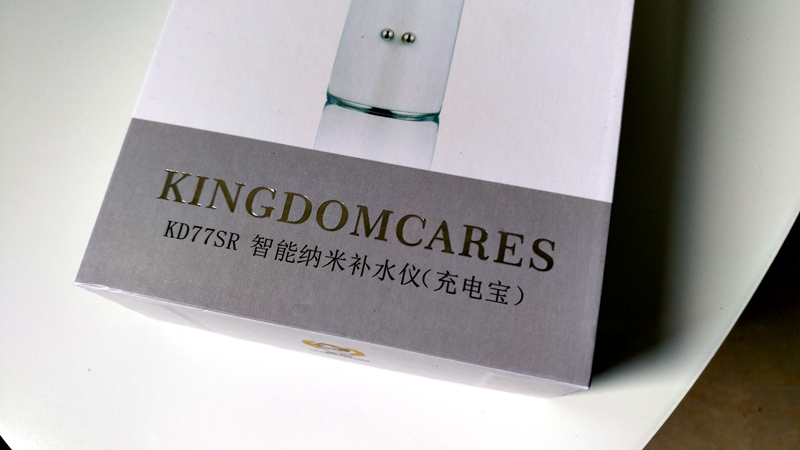 可以直接加保湿水的补水仪,高颜值补水仪