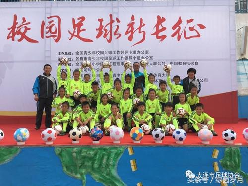 希望在这里起航歌曲,梦想在这里升腾