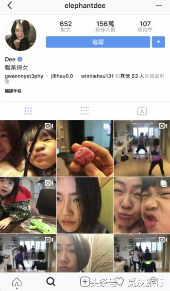 撒花抖音网红,撒花走红