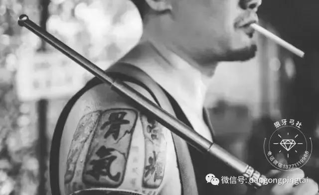 男人要有一把刀,男人要有粗壮的臂膀