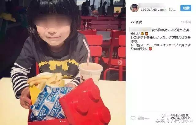 名古屋乐高乐园回旋飞轮,日本乐高乐园票贵遭吐槽