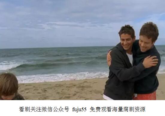 这是一部既清新又*欲肉**的同性好剧,没看过的你就OUT了!