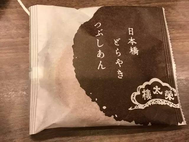 日本特产便宜又好吃,日本特产有哪些最好吃