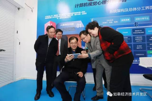 稳!2016年度中国十大服务机器人品牌揭晓,如皋木爷上榜!