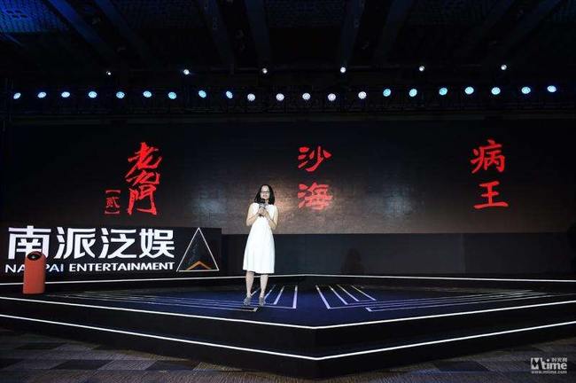 老九门的游戏叫什么,关于老九门的电视剧都有什么