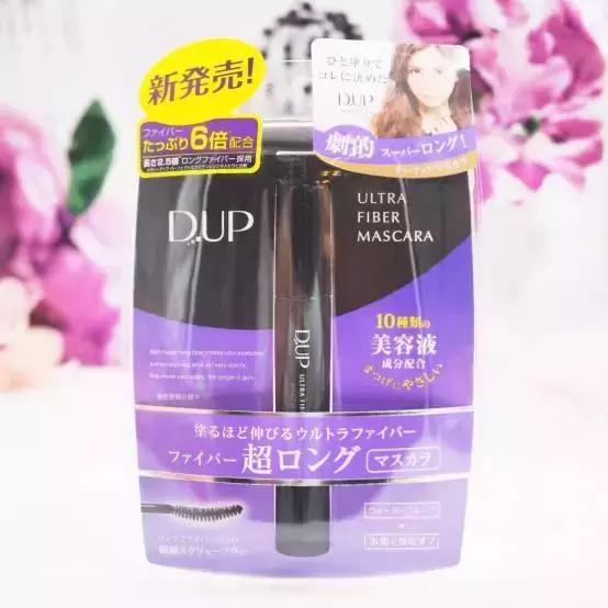 口红不过50元,与阿玛尼烂番茄色相似的口红