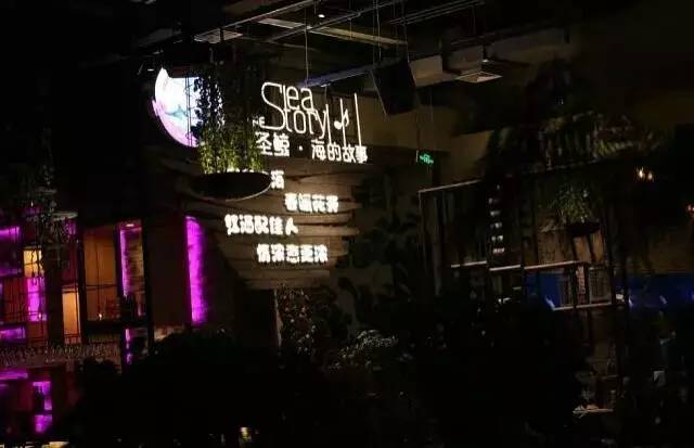 长春有景色的餐厅,在长春有这样一家餐厅你会常去吗