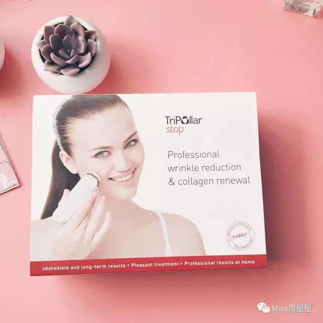 这个高科技，真的能还你十年胶原蛋白？