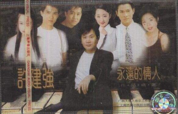 广东歌手回顾,广东歌手发展前景