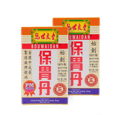 去香港必买的42种公认好药清单 (香港有卖流产后调理身体的药吗)