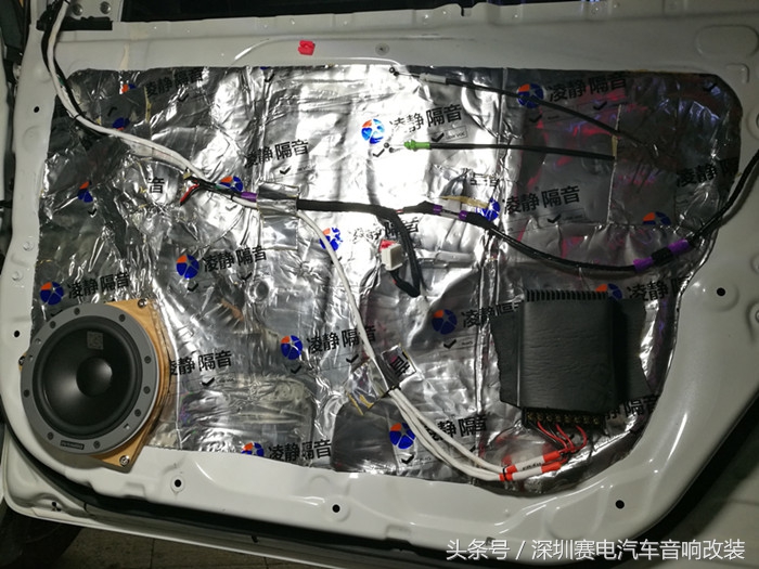 深圳丰田雷凌音响改装,小榄雷凌改装音响3000元