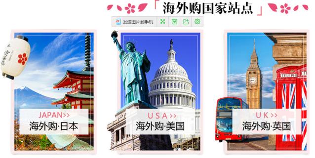 亚马逊海外购取消订单要退运费,亚马逊海外购可以退差价吗