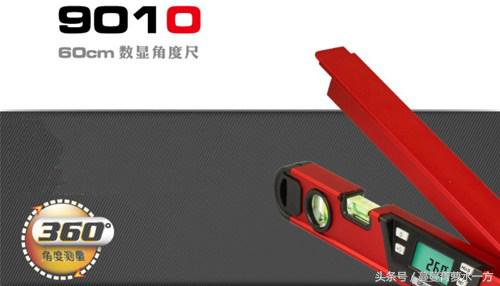 大有2线水平仪,大有2线水平仪实测