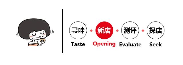 网红的鲍师傅是真的吗,杭州鲍师傅最新视频