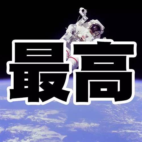 女孩子的房间都长啥样,女孩子的理想卧室