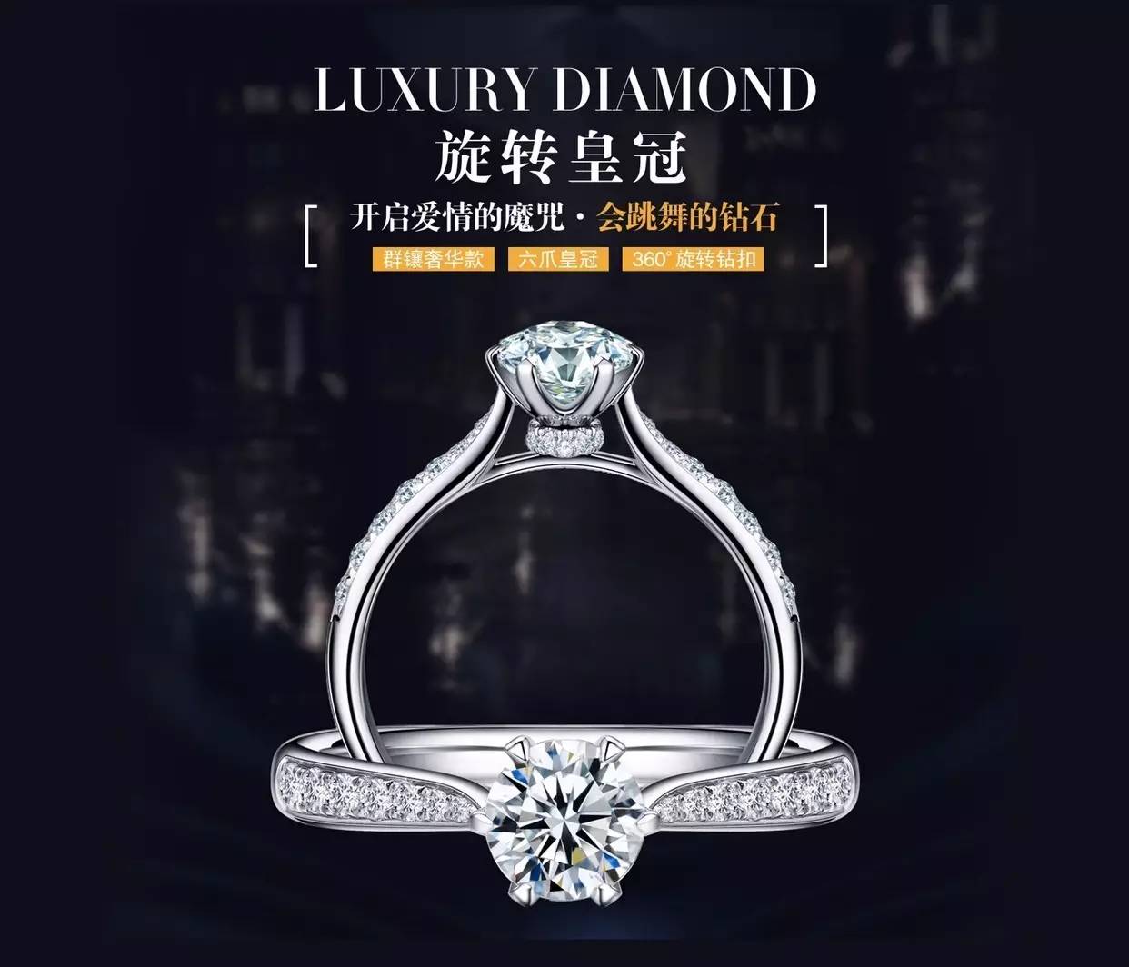 买钻戒需要注意什么才不会被坑,买钻戒怎么问才不会被坑