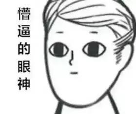 惊呆！住在土澳的我，回了趟国，都不会生活了！