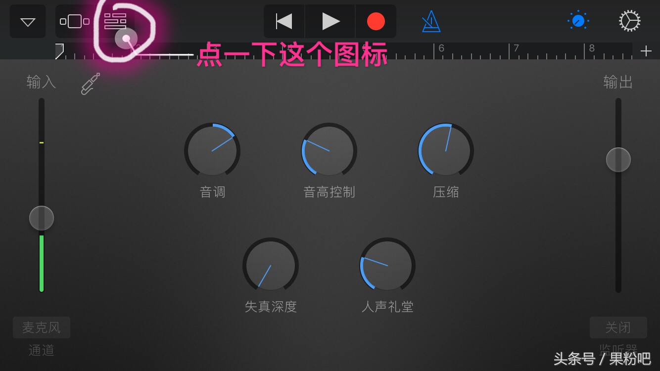 iphone如何设置个性化来电铃声,iphone最简单设置来电铃声方法