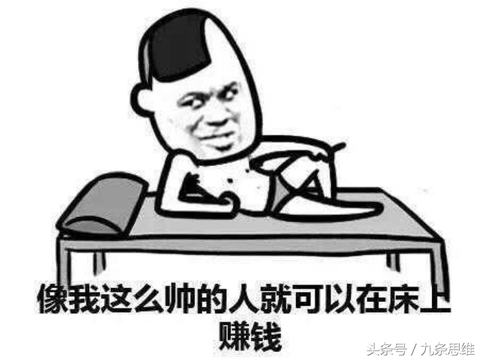 职场夜话63集,职场夜话51集视频