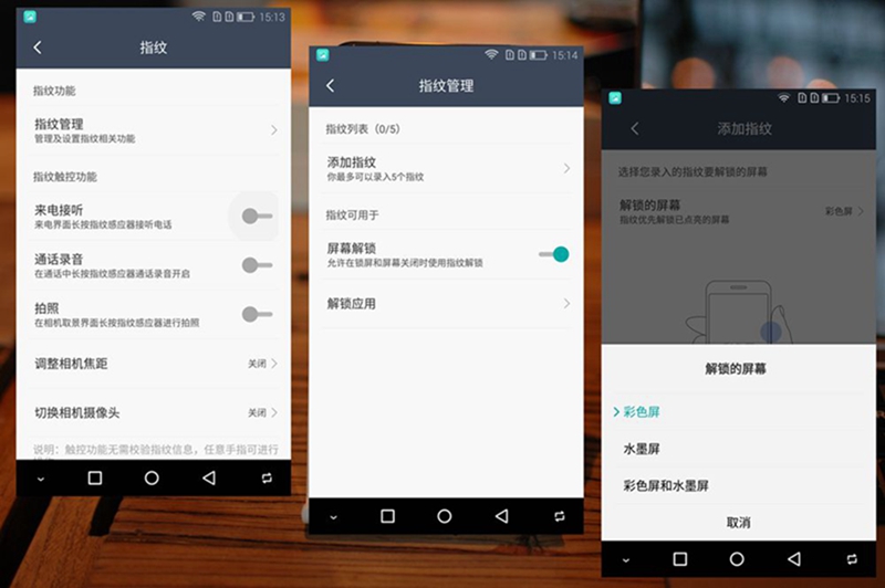 性价比高的全面屏手机评测,正面屏幕观感最好的手机