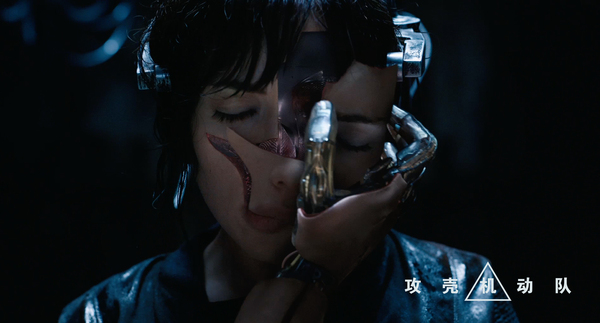 攻壳机动队动漫是什么风格,攻壳机动队背景世界观