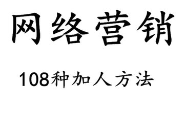 屈大顶,屈大顶店长
