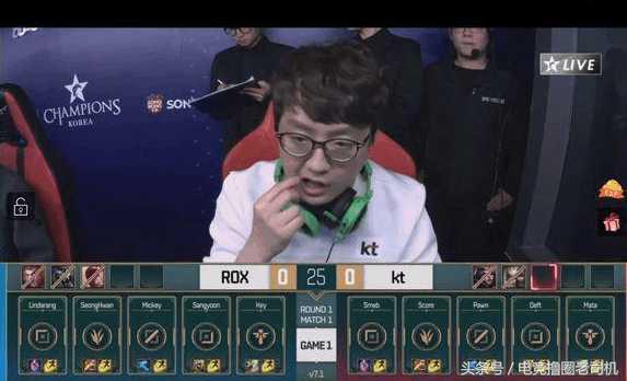 smeb杰斯职业,smeb杰斯守大龙