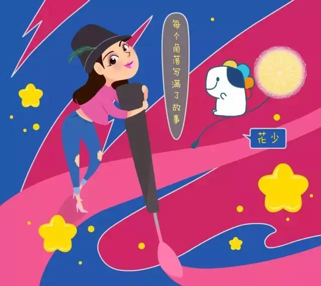 发早安回复早安的高情商句子,早安图片带字早安祝福语大全