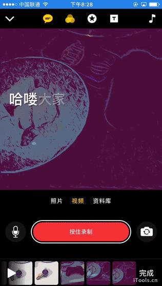 ios10.3.3支持的软件,ios10.3.3可以装什么软件