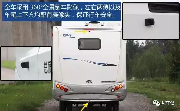 依维柯宝迪2.5t底盘怎么样,依维柯宝迪底盘视频