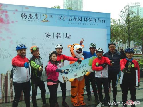 绿色骑行环保自律图片,西昌钓鱼台骑行路线