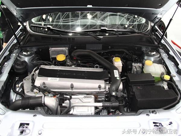 宋楠事件,宋楠最后怎么了