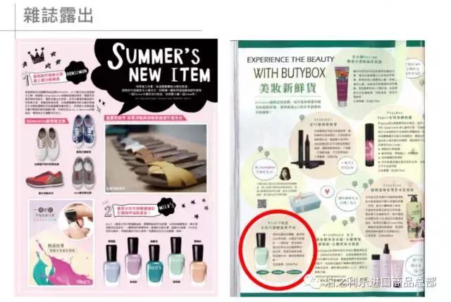 鐐嚭缇庝附鑷繁,鐐嚭缇庝附娲诲嚭绮惧僵