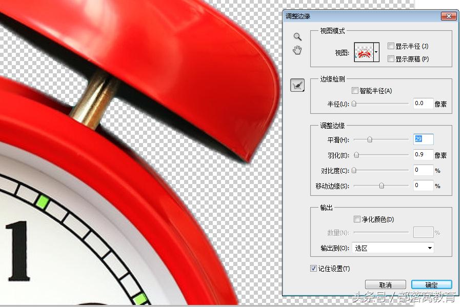 ps魔棒抠图最快又完整的方法,ps魔棒抠图如何增减和删减